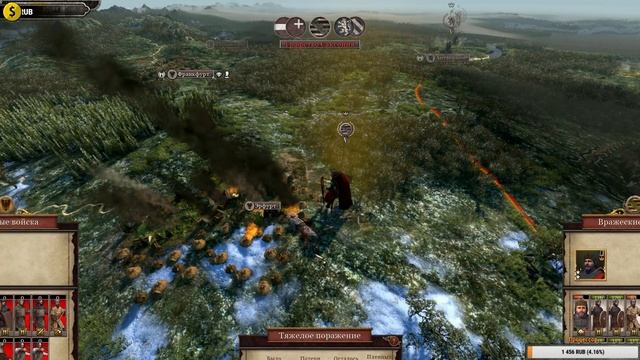 Священная Римская Империя, Легенда, Мод PG 1220 на Attila: Total War смотреть онлайн