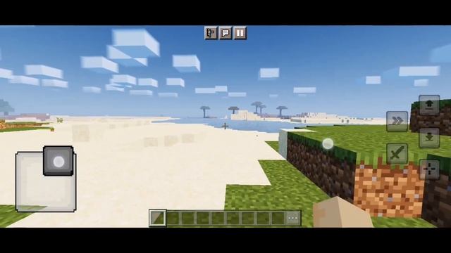 КАК УСТАНОВИТЬ ШЕЙДЕРЫ НА IOS/ANDROID MINECRAFT PE/BEDROCK смотреть онлайн