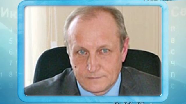 Календарь губернии 27.12.2015 смотреть онлайн