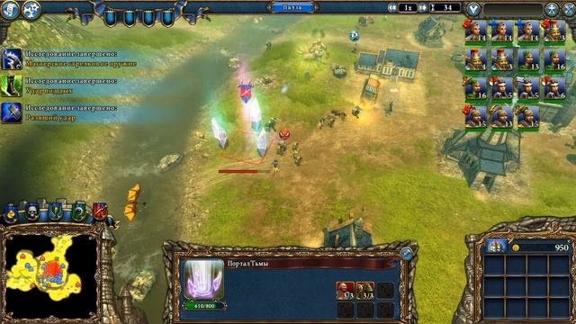 Majesty 2: The Fantasy Kingdom Sim: Оборона Гномов лучшая в Мире!( 2 ) смотреть онлайн