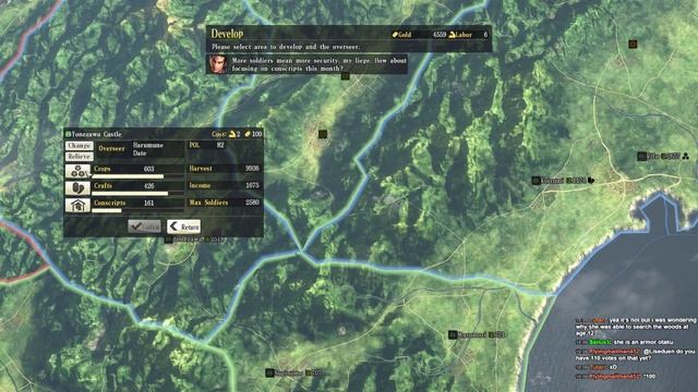 Nobunaga's Ambition: Sphere of Influence-The Date Clan Part 2 смотреть онлайн