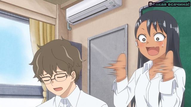 Сэмпай пытается пригласить Нагаторо в зоопарк ›› аниме "Не издевайся, Нагаторо: Вторая атака" смотреть онлайн