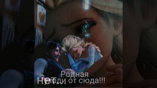 Добро или Зло!10 смотреть онлайн