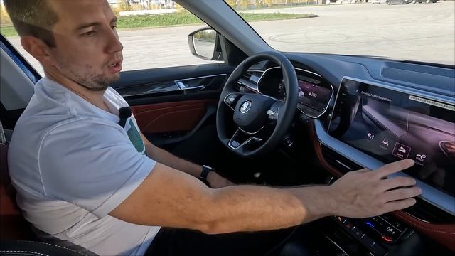 SKODA KODIAQ GT КИТАЙСКИЙ ЕВРОПЕЕЦ