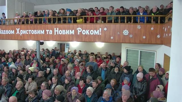 Праздник Рождества. Мерефа. 25.12.22. смотреть онлайн