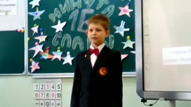 Школа стала очень популярной смотреть онлайн