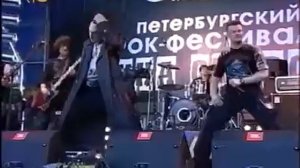 Король и Шут-Северный флот(КиШ)