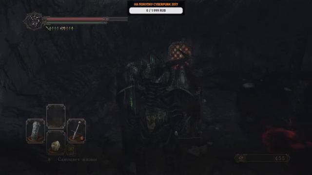DARK SOULS II: Scholar of the First Sin ➤ Первое прохождение | Стрим #12 (PS4) смотреть онлайн