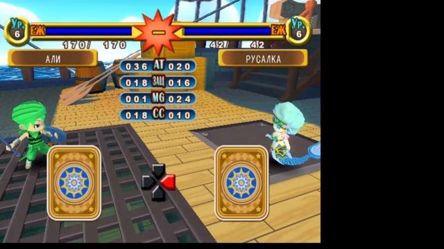 Играем в DOKAPON KINGDOM смотреть онлайн