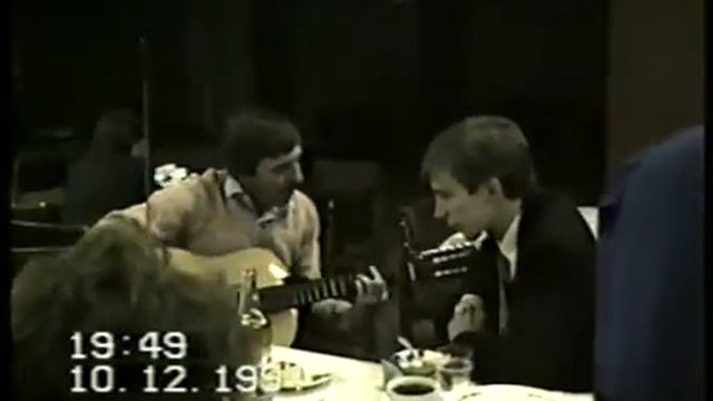 1994 декабрь. Встреча радиолюбителей в Рыбинске смотреть онлайн