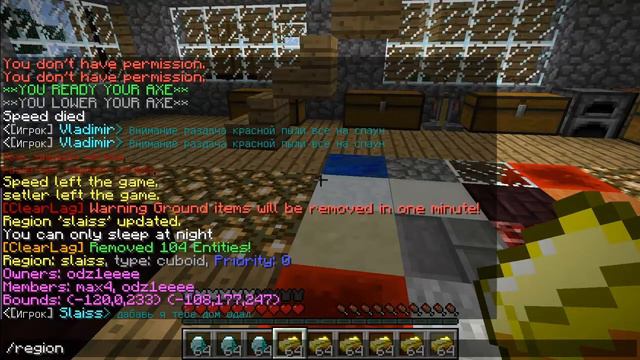 Гриферcтво MineCraft в месте с Odz1eeee смотреть онлайн