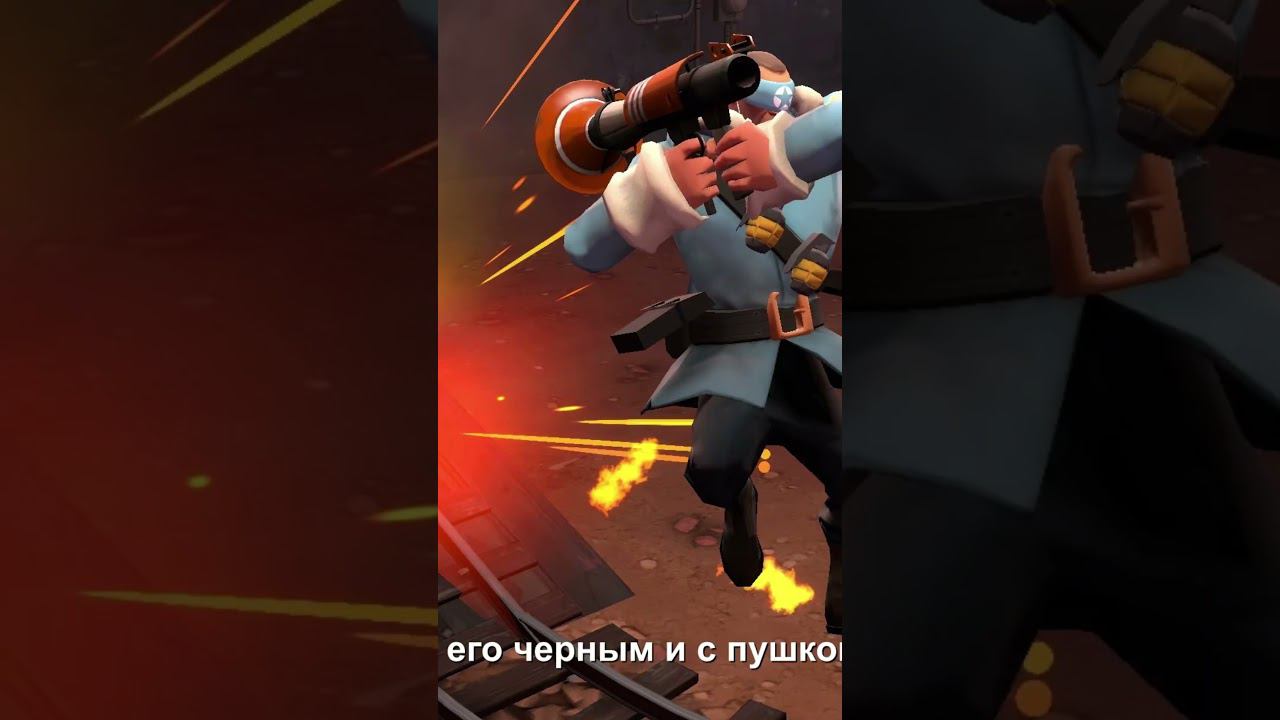 Легкие Трюки за Подрывника #shorts #teamfortress2 #tf2 #ader #тф2 смотреть онлайн