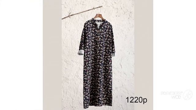 Платье в пол с длинным рукавом смотреть онлайн