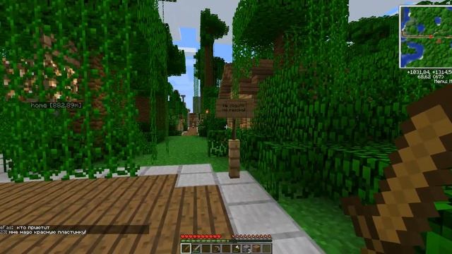 обзор сервера redcrafting в minecraft смотреть онлайн