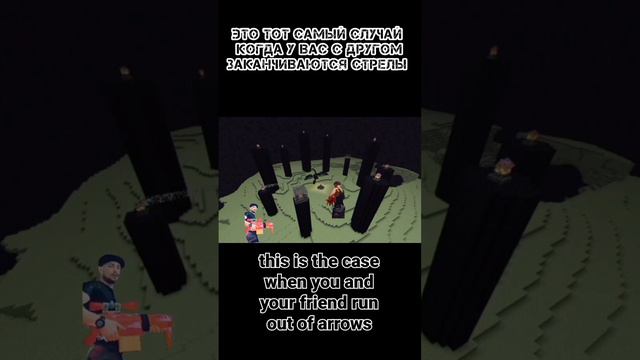I need more bullets in Minecraft #minecraft #foryou #game #игра #bullet #ammo #memes #meme #tiktok смотреть онлайн