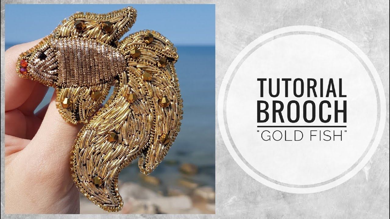 #МК - Брошь "Золотая рыбка" | Вышивка канителью | #Tutorial - Brooch "Gold fish" смотреть онлайн