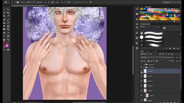 Screenshot Editing Process|Процесс обработки скриншота