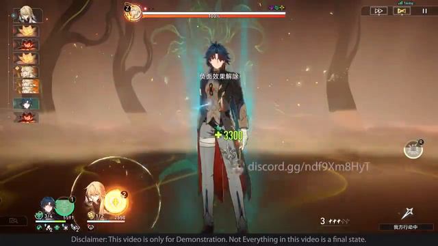 New 1.2 Boss vs Dan Heng IL 5★, Blade & Luocha | Honkai: Star Rail смотреть онлайн