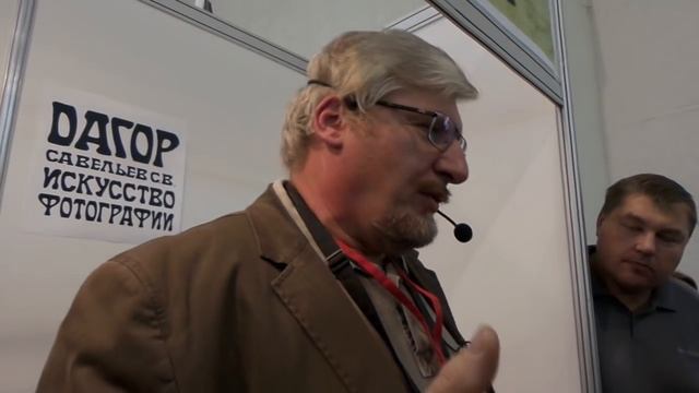 О сне и осознанных сновидениях. Савельев С.В. ММКВЯ-2015. смотреть онлайн