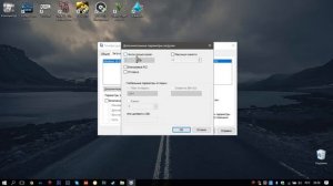 Как поднять FPS в играх на ноутбуке