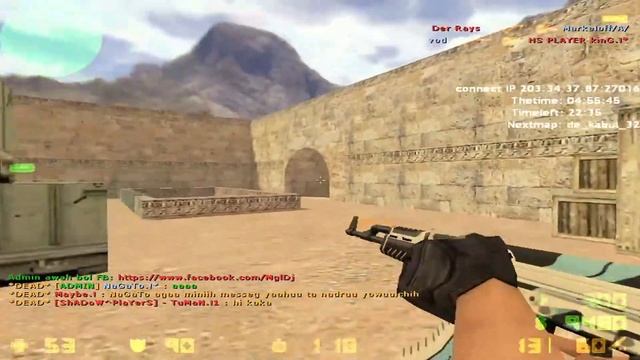what 100hours cs1.6 laptop player looks like смотреть онлайн