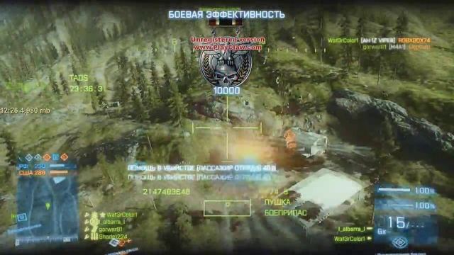 Полет валькирии смотреть онлайн