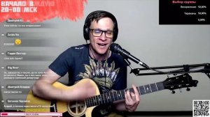 Король и Шут Блуждают тени аккорды 🎸 песня на гитаре