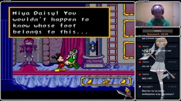 Mickey's Ultimate Challenge (Sega Genesis) walkthrough