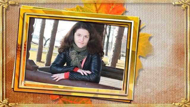 Груздовой Кристине Яркое время года смотреть онлайн