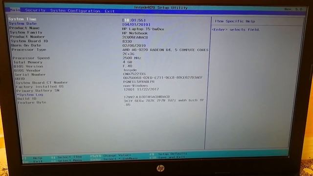 Что делать если долго запускается Windows! Настройка через BIOS. смотреть онлайн