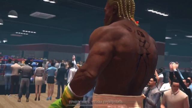 Real Boxing 2 - A very quick win. Dropped in one minute! смотреть онлайн