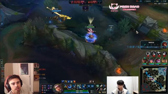 2 QIYANA ULTS 1 TEAMFIGHT... *BEIFENG NEW BUILD* смотреть онлайн