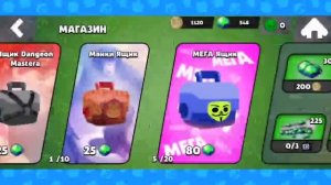 Играю в БАБЛ КВАС БЕСПЛАТНО ОТКРЫВАЮ ЯЩИКИ АХАХАХ ?