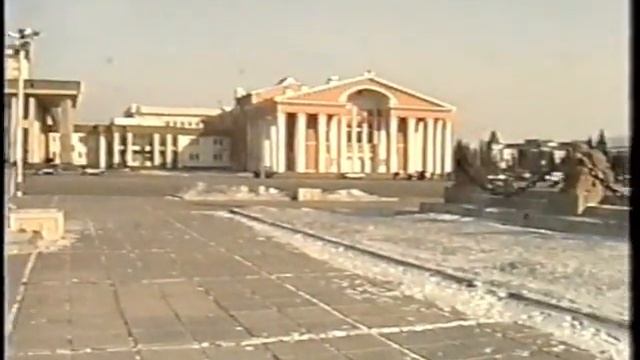 МНР. Улан-Батор 1999 год смотреть онлайн