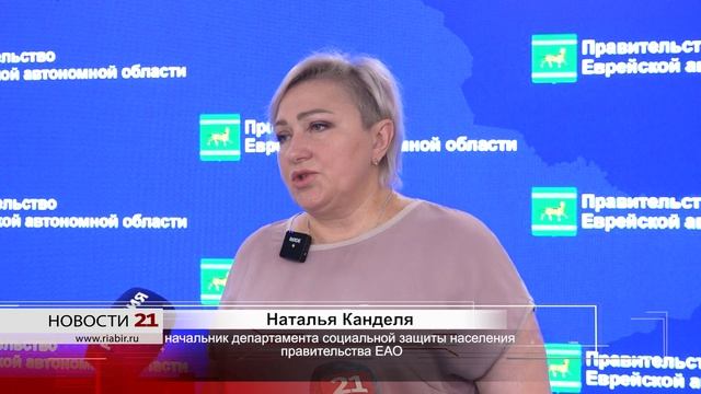 В России изменился порядок выплаты компенсаций за услуги ЖКХ для льготников смотреть онлайн