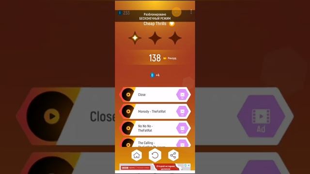 Игра Tiles Hop #2 смотреть онлайн