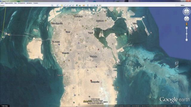 Бахрейн на карте мира смотреть онлайн