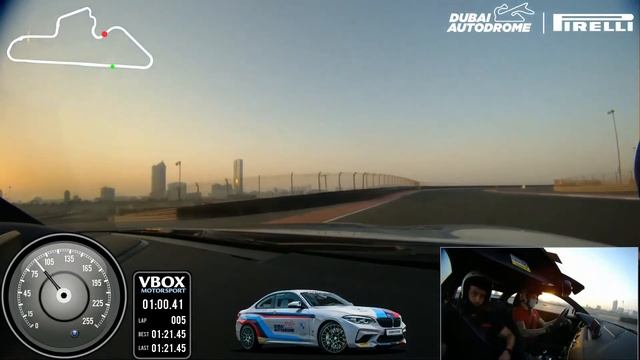 Dubai Autodrome Track Experience - BMW M2 Competition смотреть онлайн