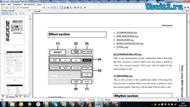PDF и документы: Открыть, Создать, Сохранить