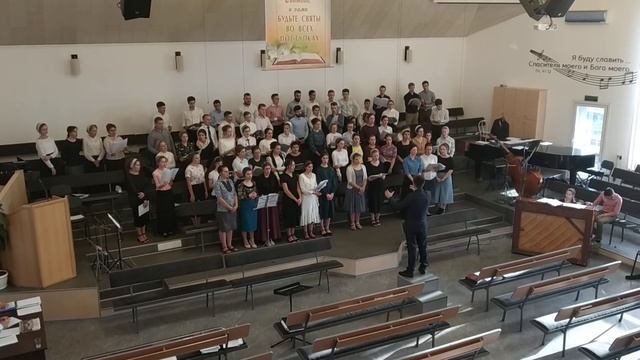 "Услышь Господи" Хоровое пение 08.19 смотреть онлайн
