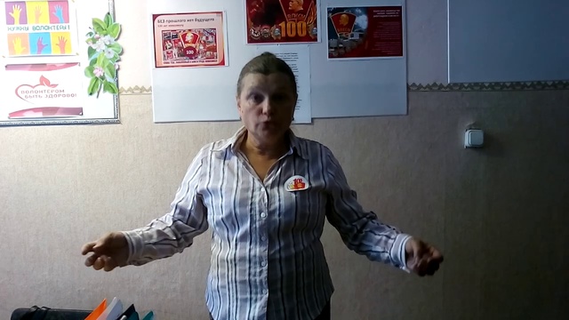 А. Жаров. Речь Ленина на III съезде РКСМ. 