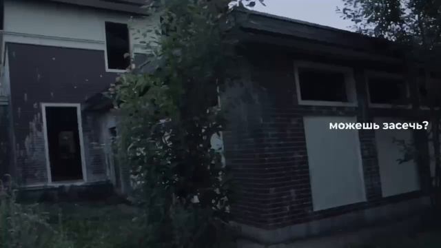 Пацанская заруба |PACANI | VLOG1