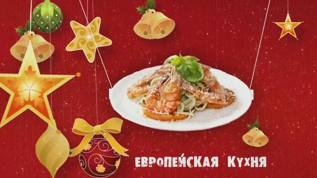 Марракеш 1112 HD смотреть онлайн