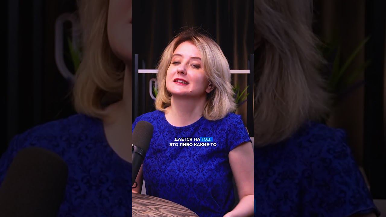 Какую визу в США выбрать? #визасша смотреть онлайн