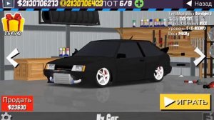 мод на русские тачки фр легендс