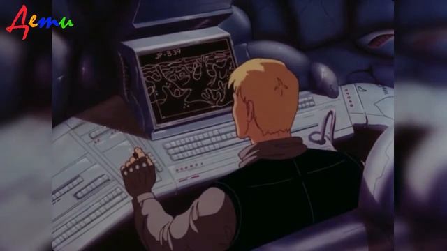 «АМБА», 1994 1995 смотреть онлайн