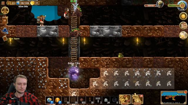 НАЧАЛЬНАЯ ОБОРОНА ► Craft the World Legacy of the Dragon #5 смотреть онлайн