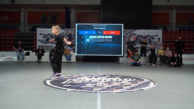 Adik vs Ural | Чемпионат и Первенство Республики Татарстан 2022 смотреть онлайн