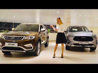 Новости автомобильной индустрии
