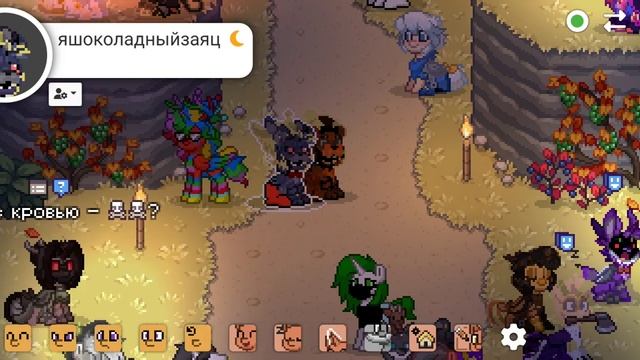 Pony Town | Первый раз играю:)❤ смотреть онлайн